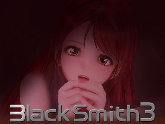 【無料で読める？】BlackSmith3｜d_202103