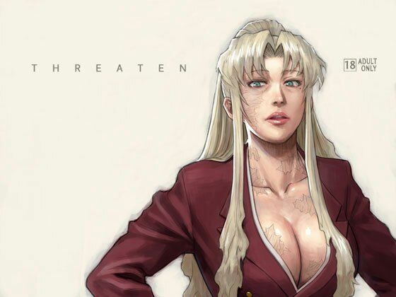 【無料で読める？】THREATEN｜d_208846