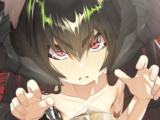 【無料で読める？】上位魔族・・なのだが？｜d_257051