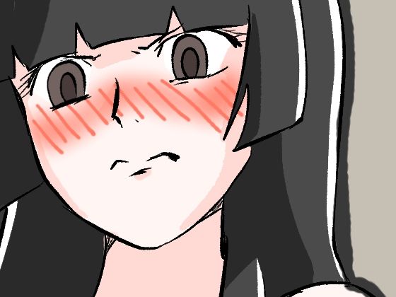 【無料で読める？】極限羞恥いじめ1｜d_724776
