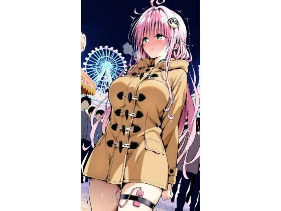 【無料で読める？】〇ラ 遊園地｜d_735868