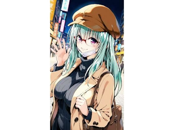 【無料で読める？】ル〇 お忍びデート｜d_735872