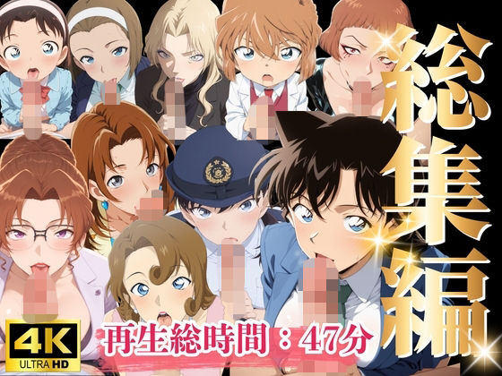 【無料で読める？】【総集編】フェラチオ・・パイズリ・正常位【ヌルヌル動画】｜d_741564