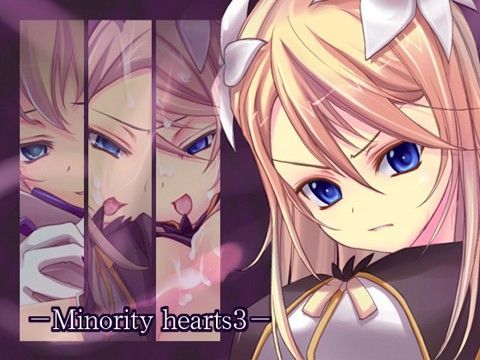 【無料で読める？】Minority hearts3｜d_030398