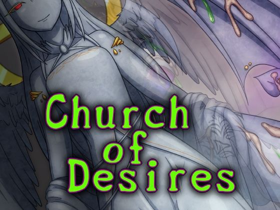 【無料で読める？】Church of Desires｜d_760959