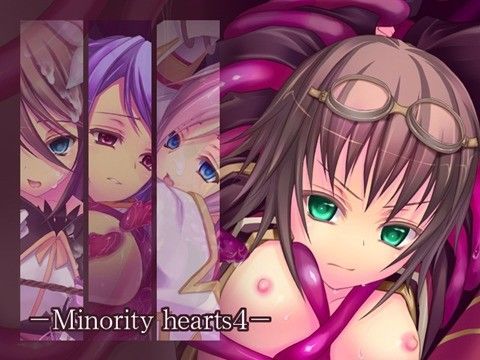 【無料で読める？】Minority hearts4｜d_038660