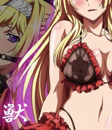 【無料で読める？】【黒獣】白濁に溺れる女たち〜ア〇シア編〜｜d_767364