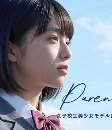 【無料で読める？】Pure Blue 〜青き美少女の影〜｜d_762101