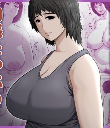 【無料で読める？】バレーボール選手だった幼馴染が実家に引き籠り肉感たっぷりのエロい体になっていた話｜d_779771