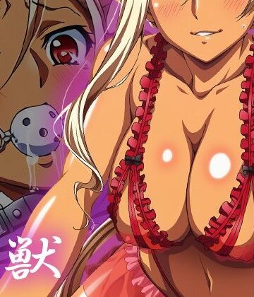 【無料で読める？】【黒獣】白濁に溺れる女たち〜ク〇エ編〜｜d_792543