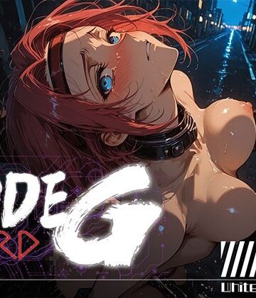 【無料で読める？】CODE G HARD ＃01｜d_793167