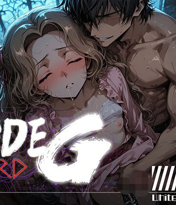 【無料で読める？】CODE G HARD ＃03｜d_794951