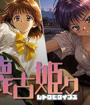 【無料で読める？】懐古姫々 ＃13｜d_799125