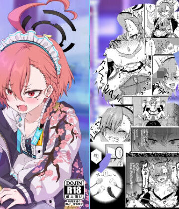 【無料で読める？】ゲームセンターで機械姦！？〜くすぐりや連続絶頂でやられたい放題〜｜d_803210