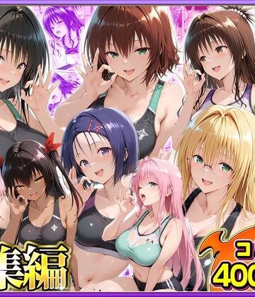 【無料で読める？】ジムに通うヒロインと3Pセックス〜総集編｜d_804934