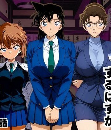 【無料で読める？】潜入捜査するはずが孕ませセックスされた話｜d_805995