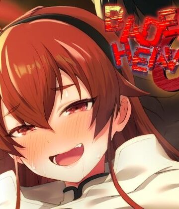 【無料で読める？】BAD END HEAVEN 6 part2｜d_808947