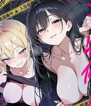 【無料で読める？】エロ物件 逃げ場のない部屋｜d_809121