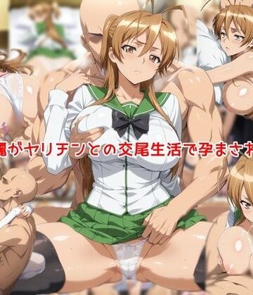 【無料で読める？】宮〇麗がヤリチンとの交尾生活で孕まされるまで｜d_815933