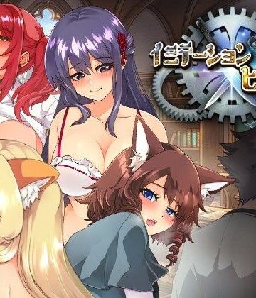 【無料で読める？】イミテーション×ヒーロー｜d_817020
