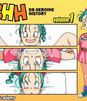 【無料で読める？】DBHH Vol.1｜d_821074