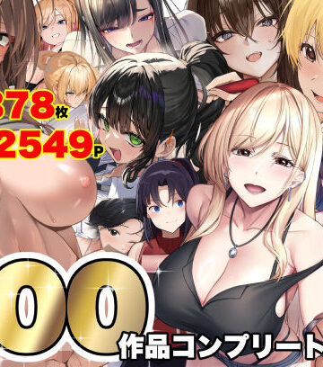 【無料で読める？】なのはなジャム大全〜100作品コンプリート〜｜d_821996