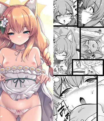 【無料で読める？】マリーと過ごすエッチなふたり旅（前編）｜d_822876