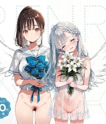 【無料で読める？】プロジェクト・レンリ｜d_826661