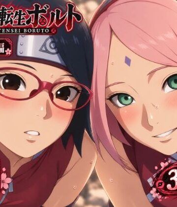 【無料で読める？】異世界転生ボ〇ト:サラダ編 上｜d_833099