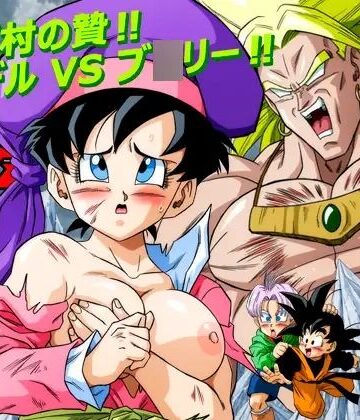 【無料で読める？】ナタデ村の贄？ビ〇デル VS ブ〇リー？｜d_838142