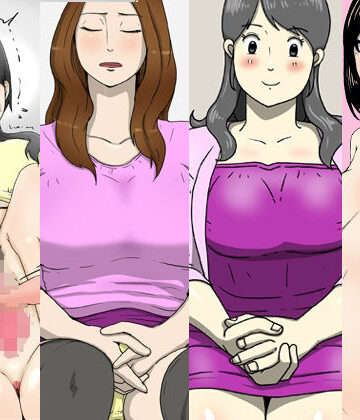 【無料で読める？】母子相姦完全版おまとめセット1｜d_839712